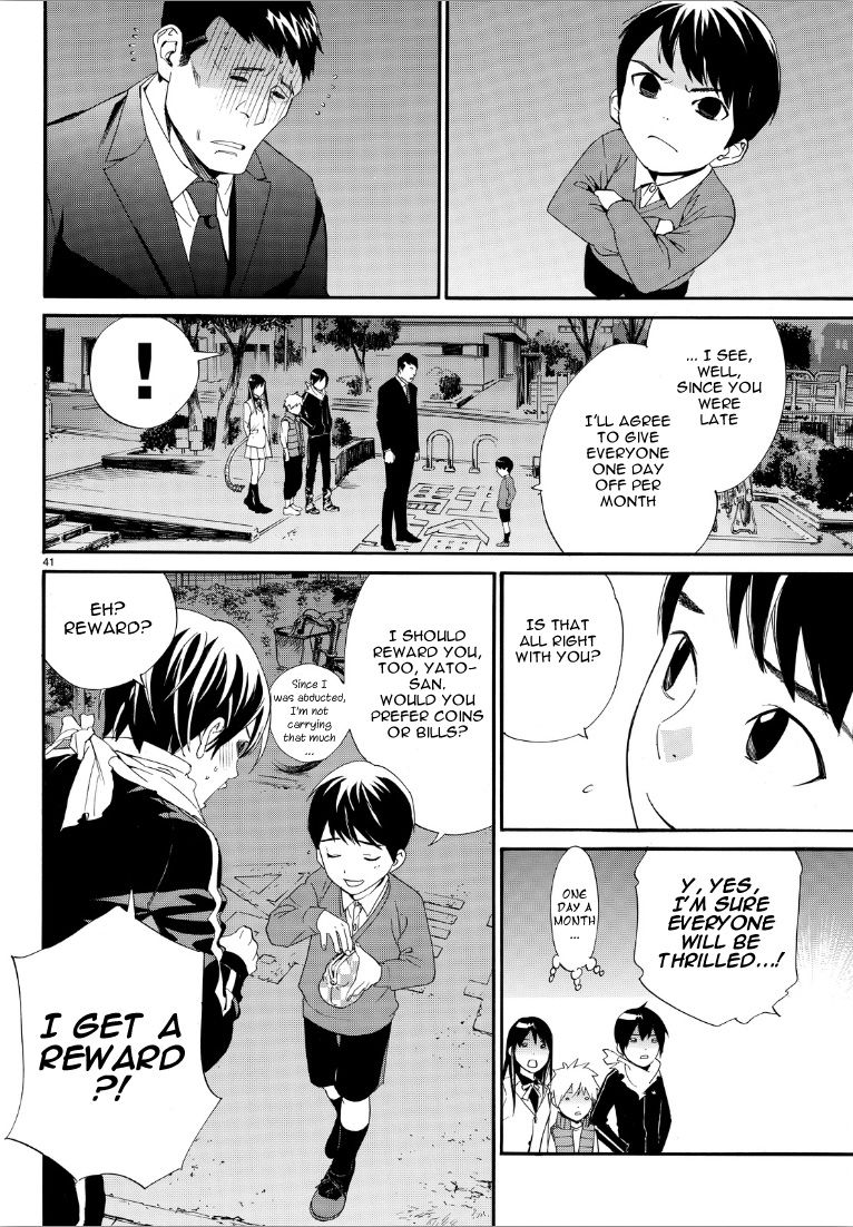 Noragami Chapter 73 page 40 - Chapter 73 : If You Can Hear My Cry