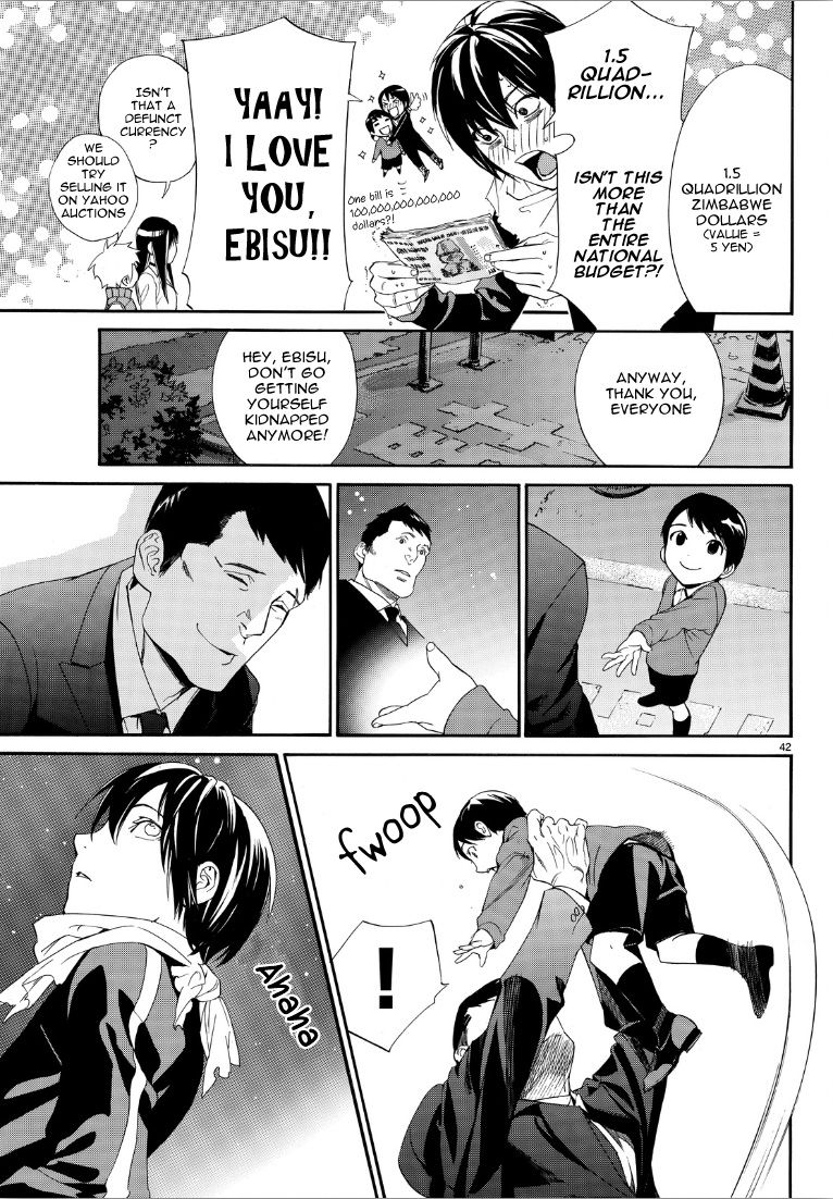 Noragami Chapter 73 page 41 - Chapter 73 : If You Can Hear My Cry