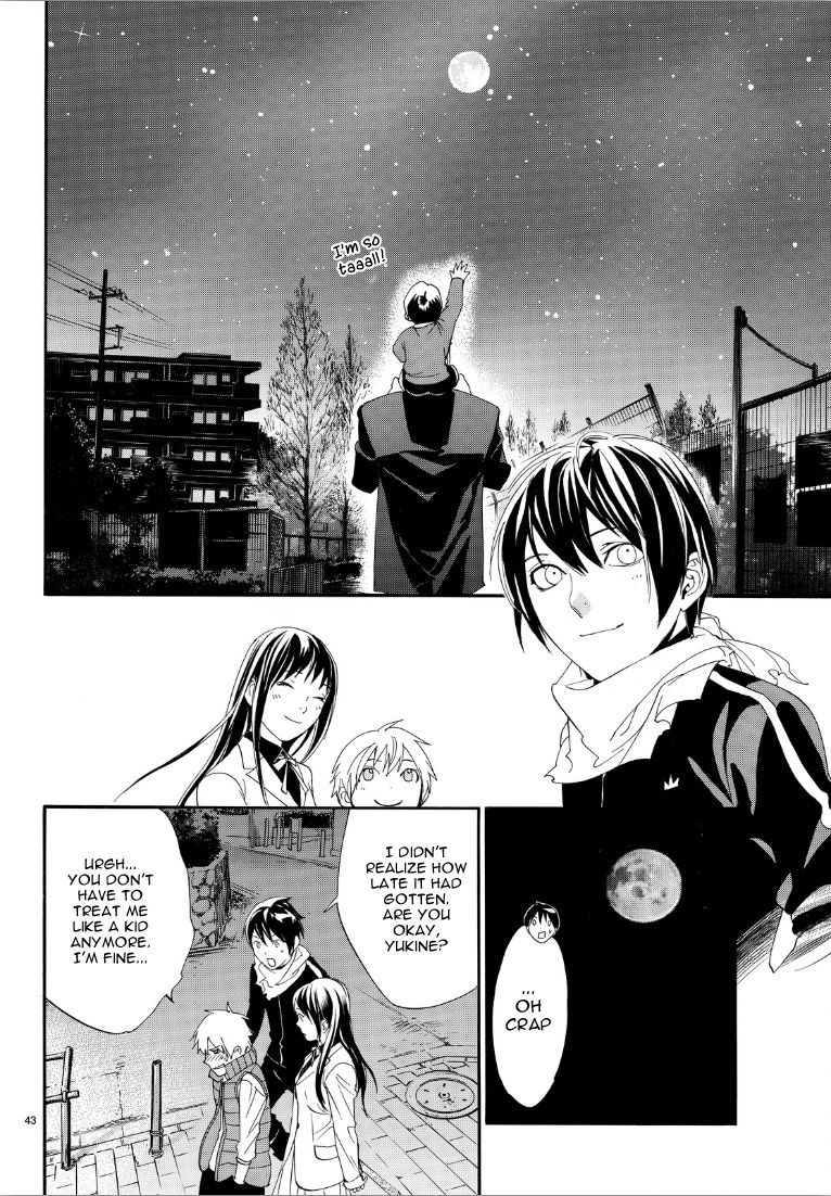 Noragami Chapter 73 page 42 - Chapter 73 : If You Can Hear My Cry