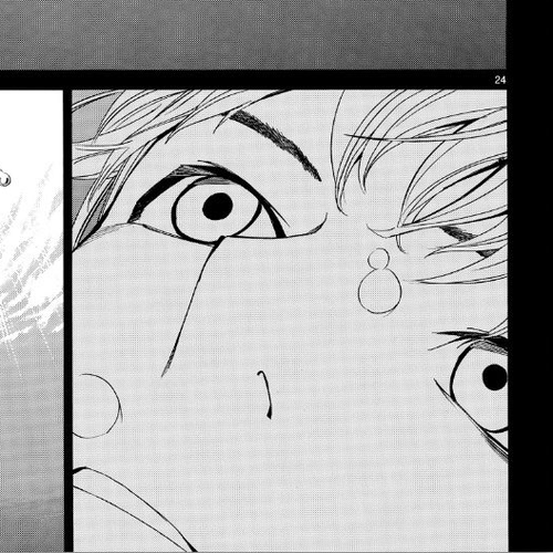 Noragami Chapter 73 : If You Can Hear My Cry cover