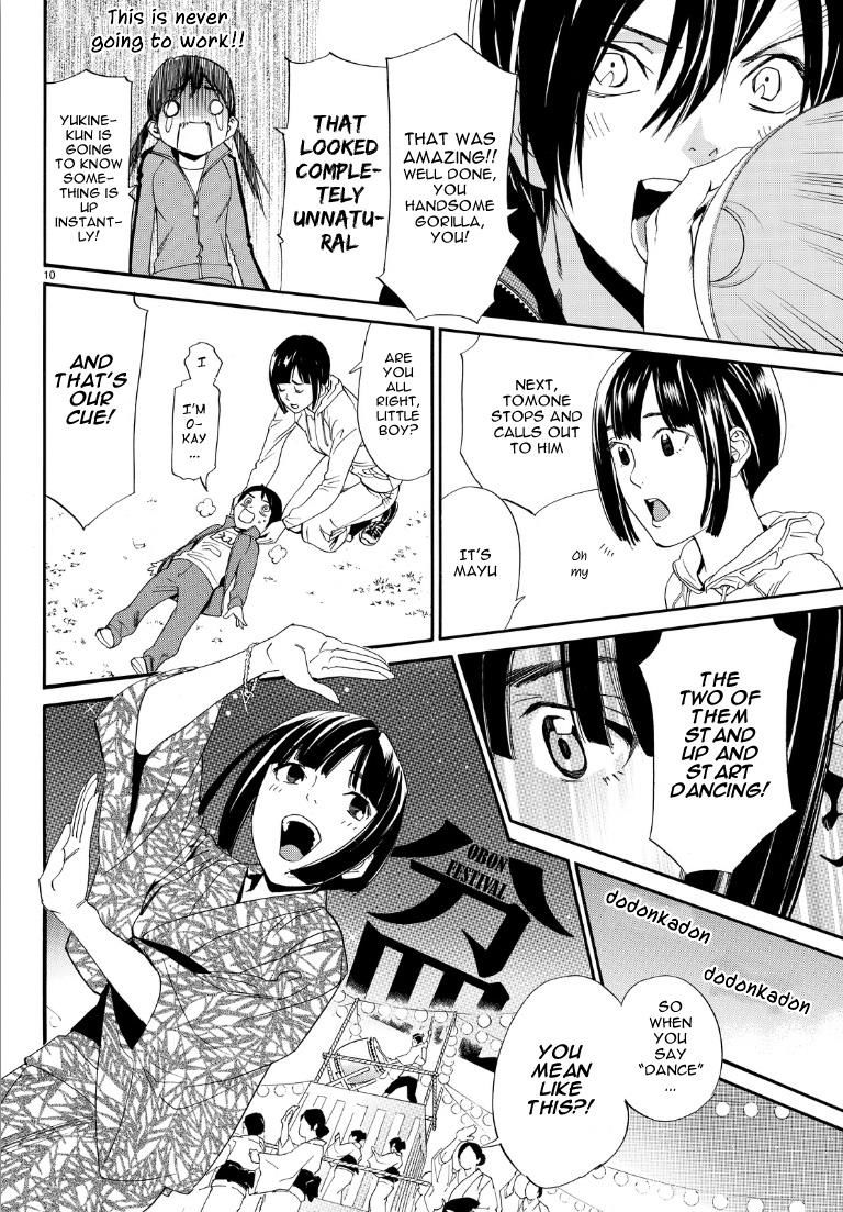 Noragami Chapter 74 page 10 - Chapter 74 : Gift