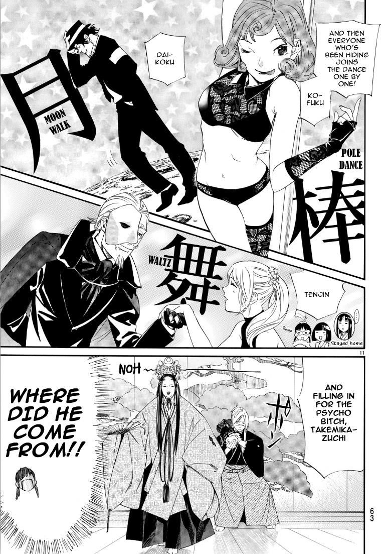 Noragami Chapter 74 page 11 - Chapter 74 : Gift