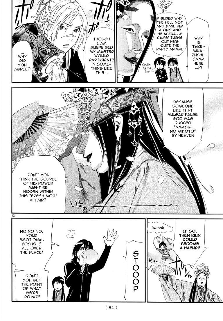 Noragami Chapter 74 page 12 - Chapter 74 : Gift