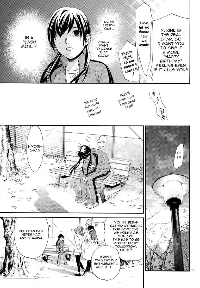Noragami Chapter 74 page 13 - Chapter 74 : Gift