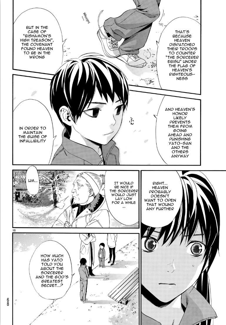 Noragami Chapter 74 page 16 - Chapter 74 : Gift