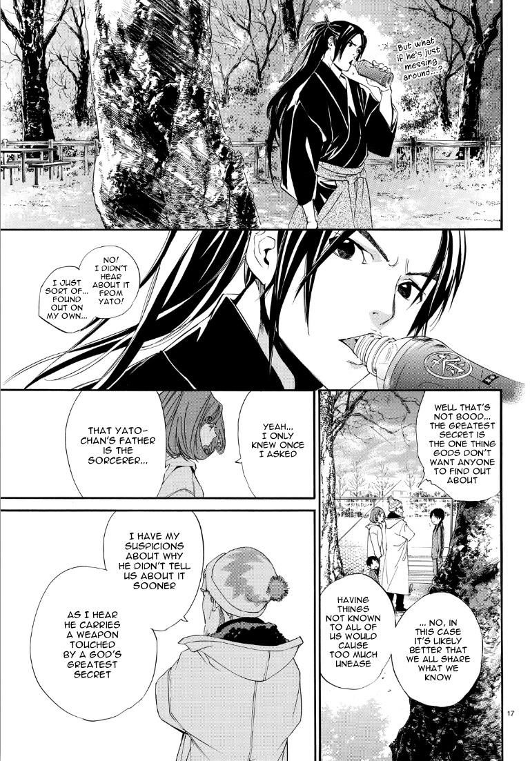 Noragami Chapter 74 page 17 - Chapter 74 : Gift