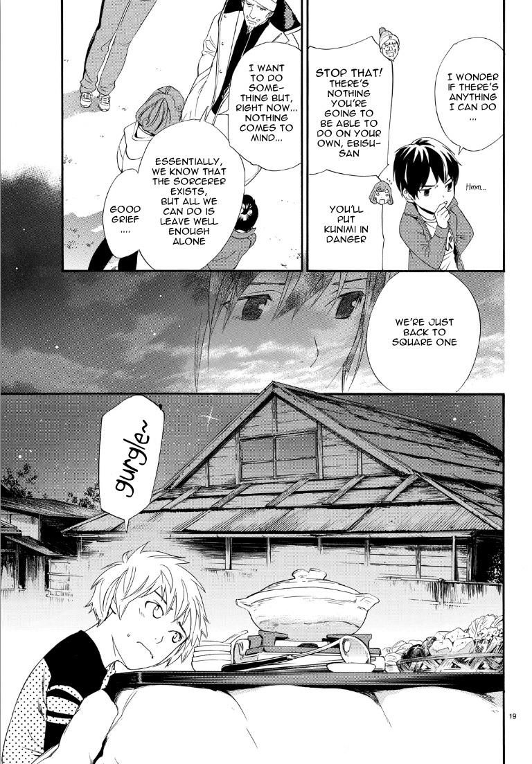 Noragami Chapter 74 page 19 - Chapter 74 : Gift