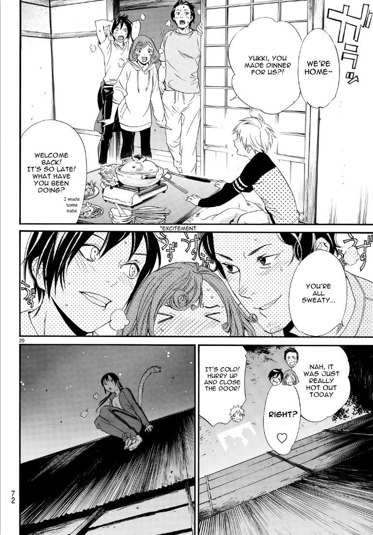 Noragami Chapter 74 page 20 - Chapter 74 : Gift