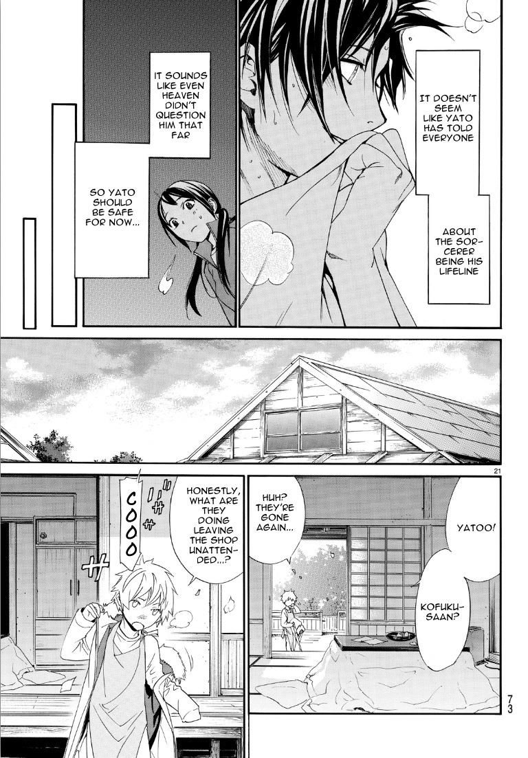 Noragami Chapter 74 page 21 - Chapter 74 : Gift