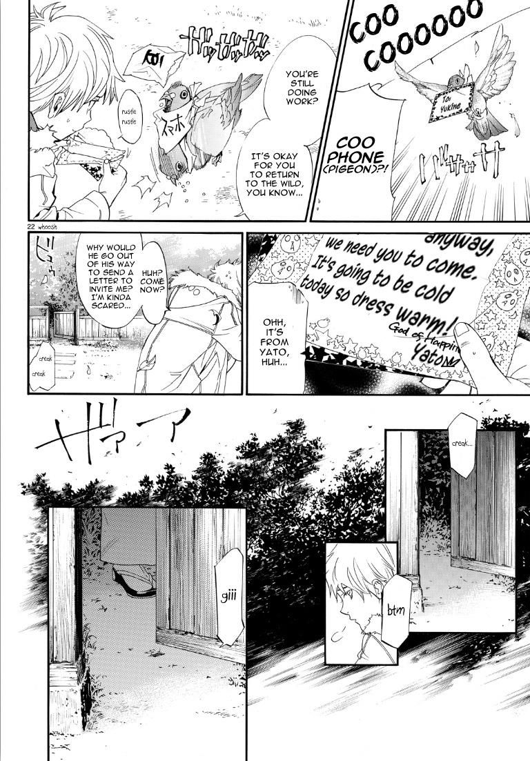 Noragami Chapter 74 page 22 - Chapter 74 : Gift