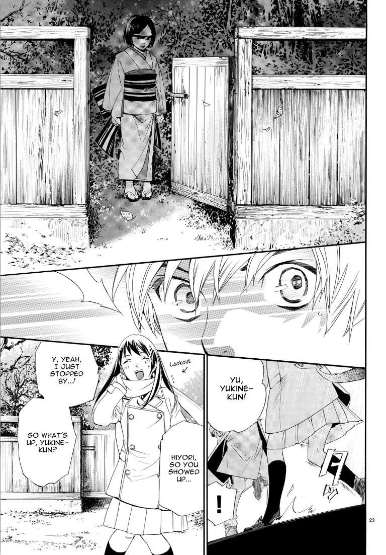 Noragami Chapter 74 page 23 - Chapter 74 : Gift