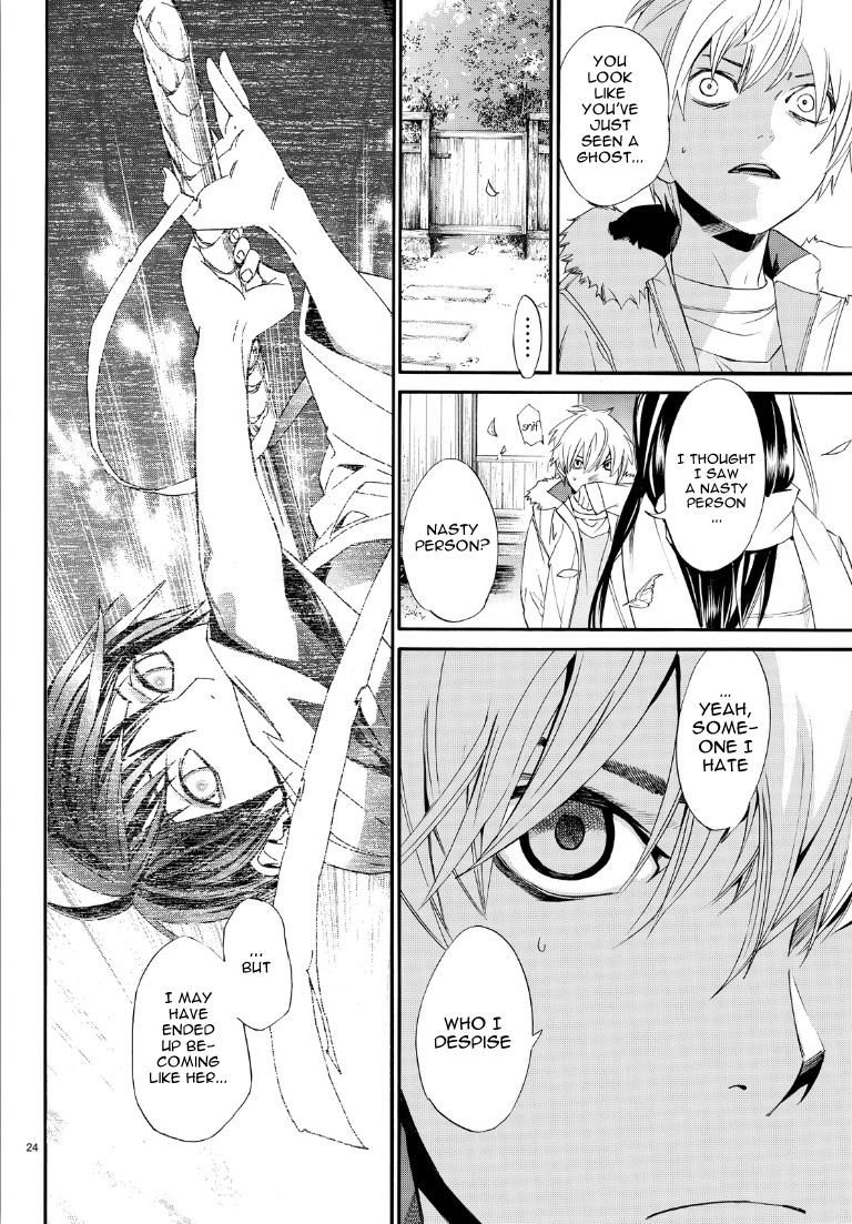 Noragami Chapter 74 page 24 - Chapter 74 : Gift