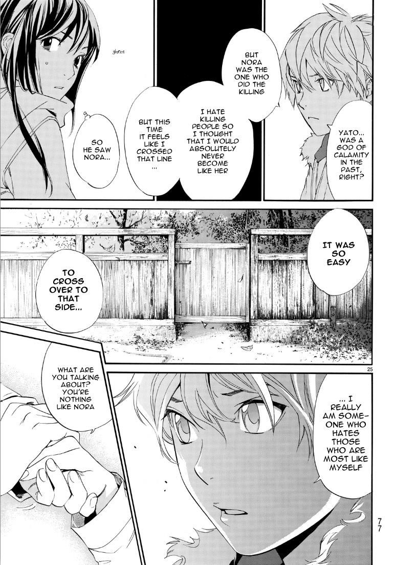 Noragami Chapter 74 page 25 - Chapter 74 : Gift
