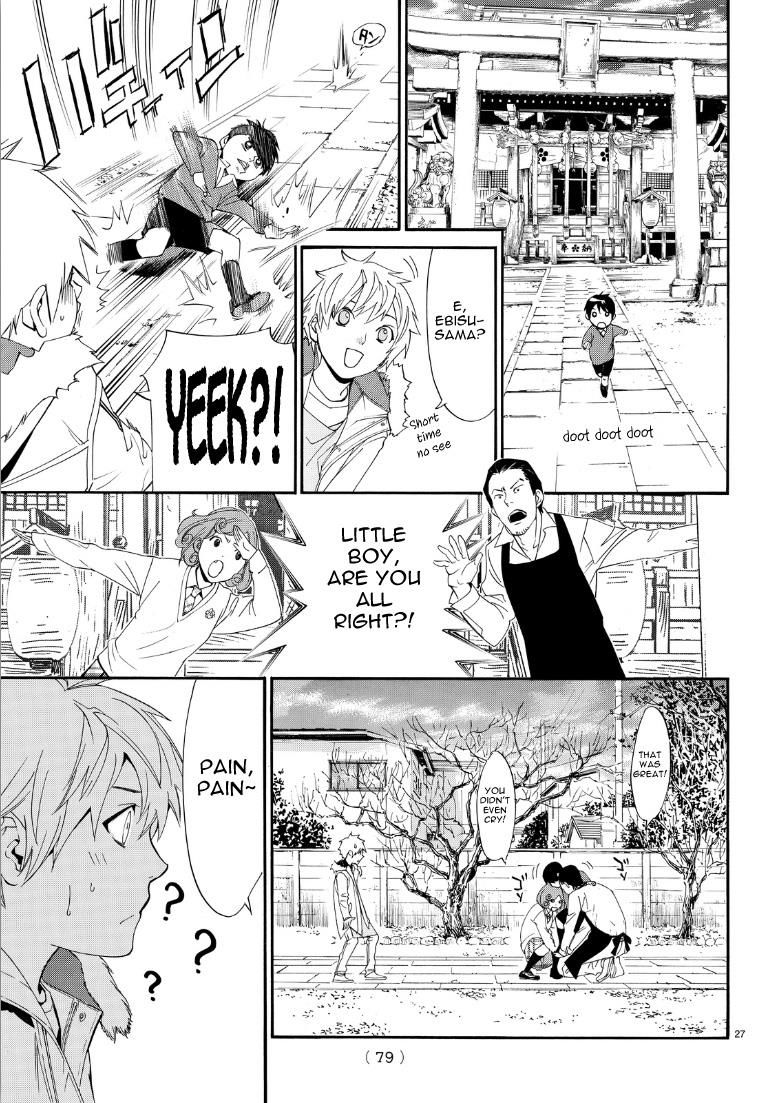 Noragami Chapter 74 page 27 - Chapter 74 : Gift