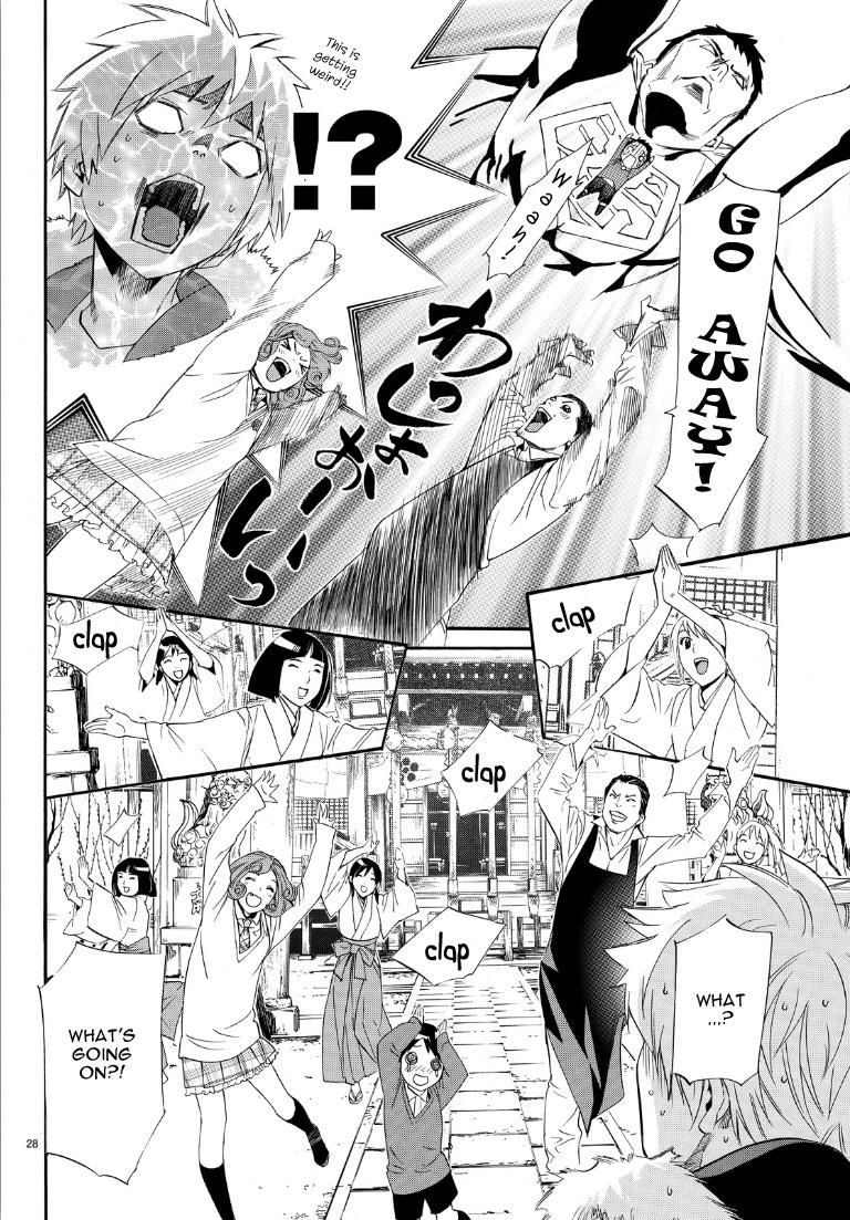 Noragami Chapter 74 page 28 - Chapter 74 : Gift