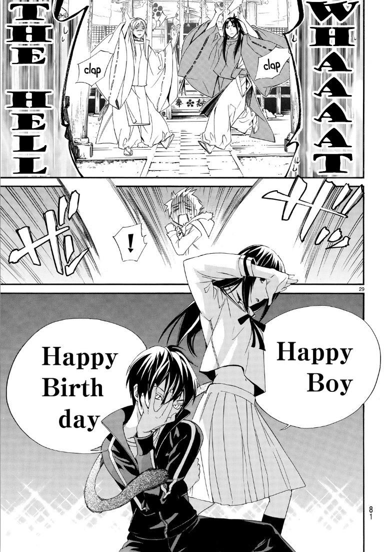 Noragami Chapter 74 page 29 - Chapter 74 : Gift
