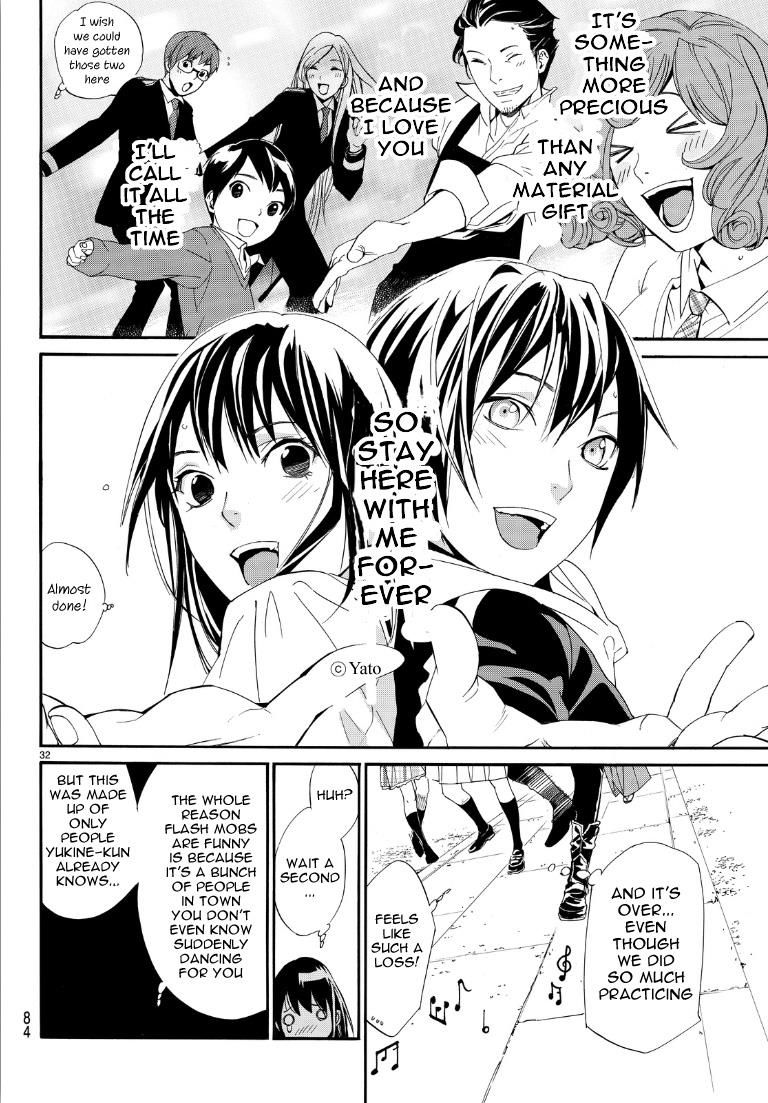 Noragami Chapter 74 page 31 - Chapter 74 : Gift