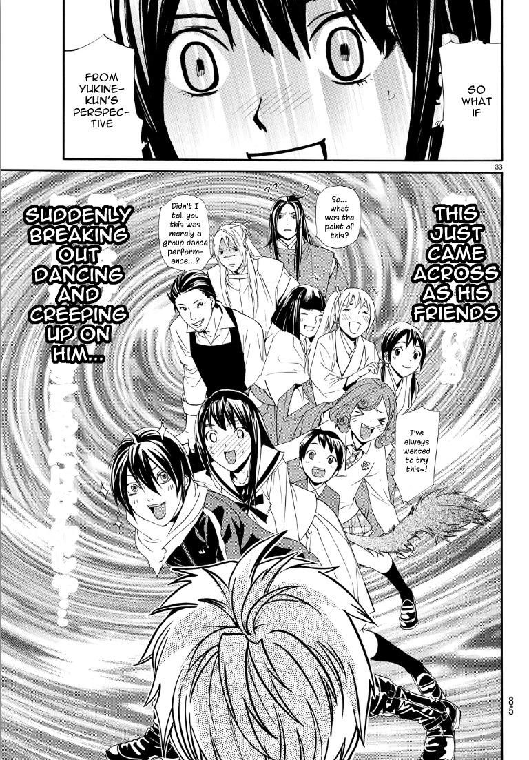 Noragami Chapter 74 page 32 - Chapter 74 : Gift