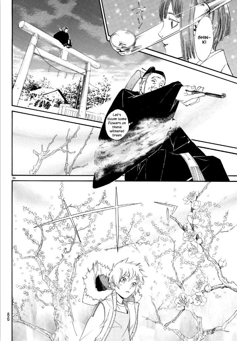 Noragami Chapter 74 page 33 - Chapter 74 : Gift