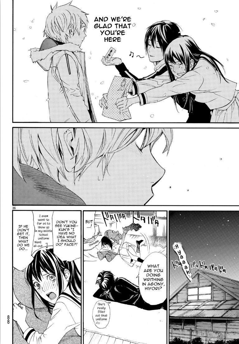 Noragami Chapter 74 page 35 - Chapter 74 : Gift