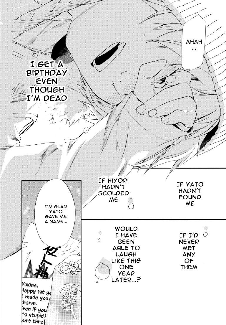 Noragami Chapter 74 page 37 - Chapter 74 : Gift