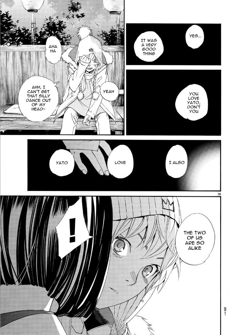 Noragami Chapter 74 page 38 - Chapter 74 : Gift