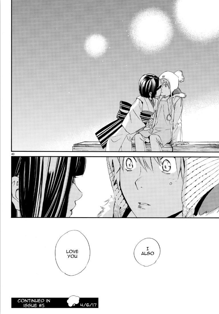 Noragami Chapter 74 page 39 - Chapter 74 : Gift