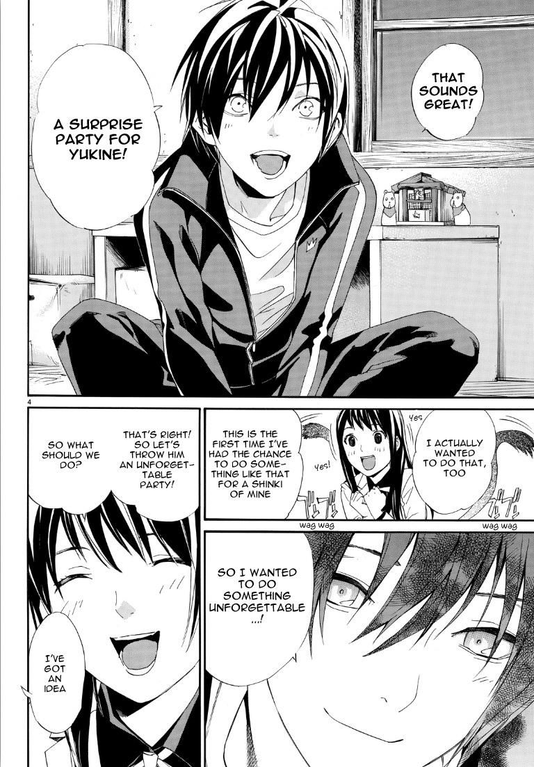 Noragami Chapter 74 page 4 - Chapter 74 : Gift