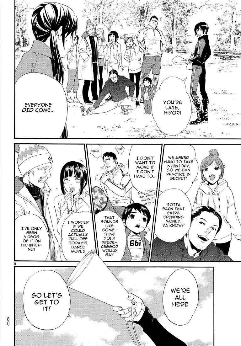 Noragami Chapter 74 page 8 - Chapter 74 : Gift