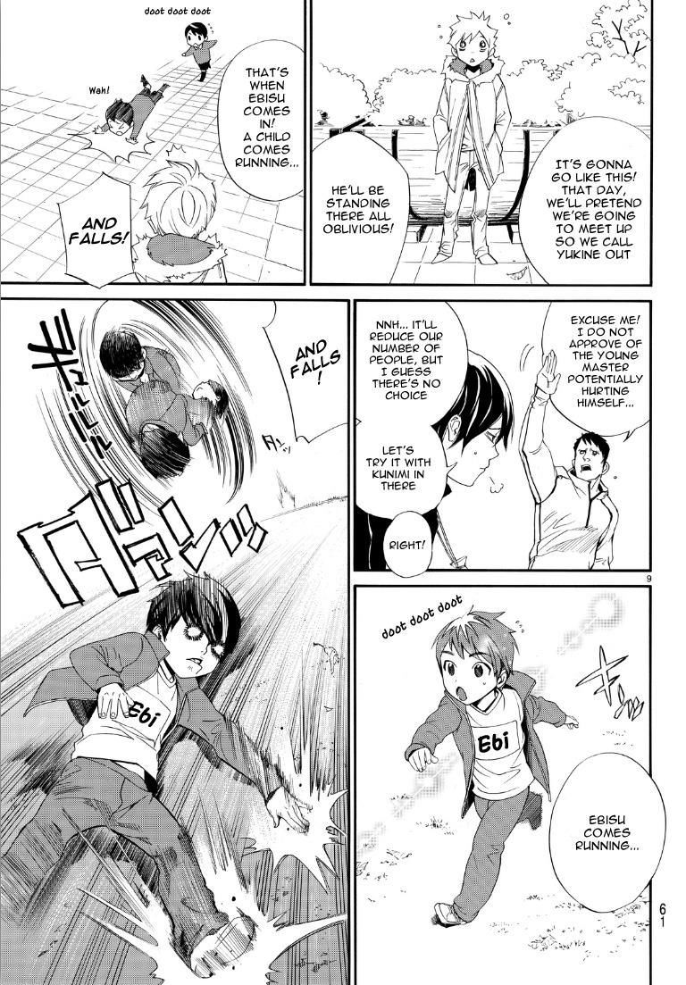 Noragami Chapter 74 page 9 - Chapter 74 : Gift