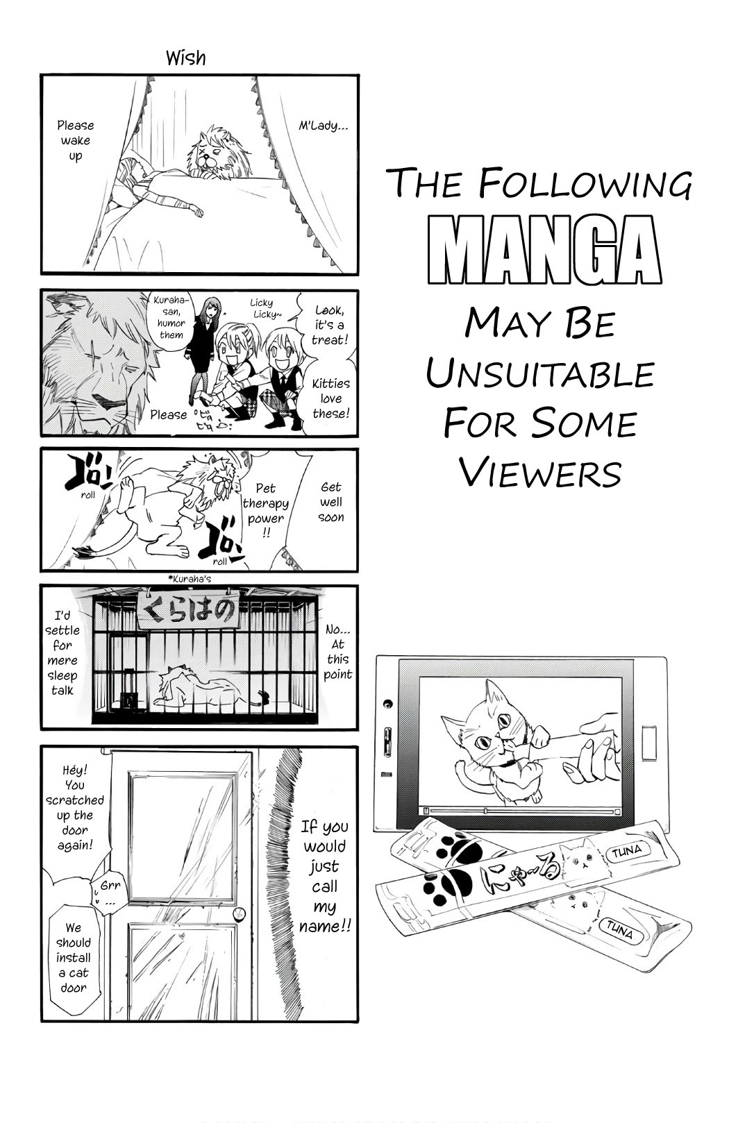 Noragami Chapter 75.5 page 1 - Chapter 75.5: 4koma Bonus