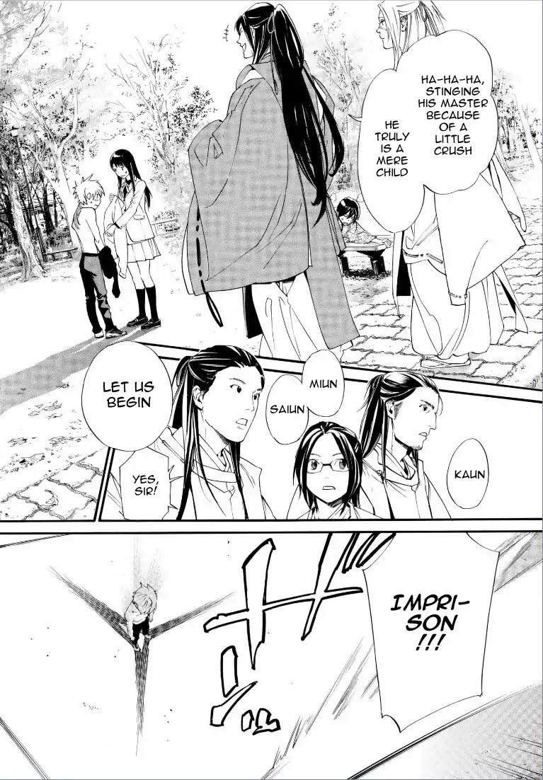 Noragami Chapter 75 page 11 - Chapter 75: And with That, He...