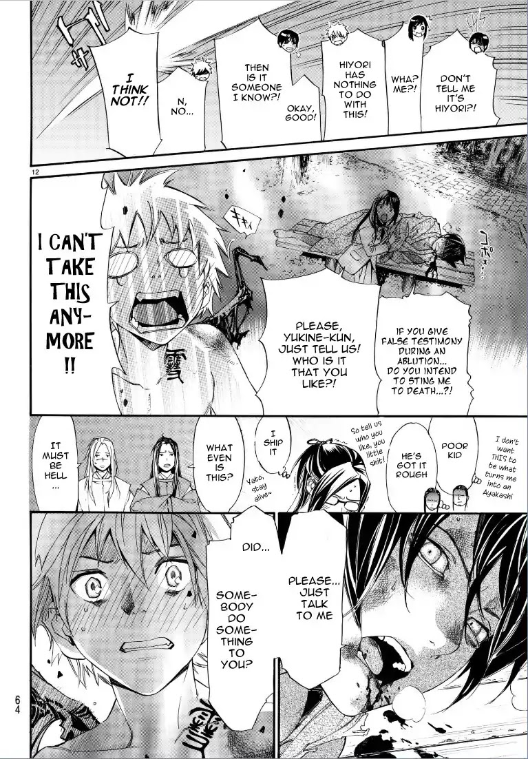 Noragami Chapter 75 page 13 - Chapter 75: And with That, He...