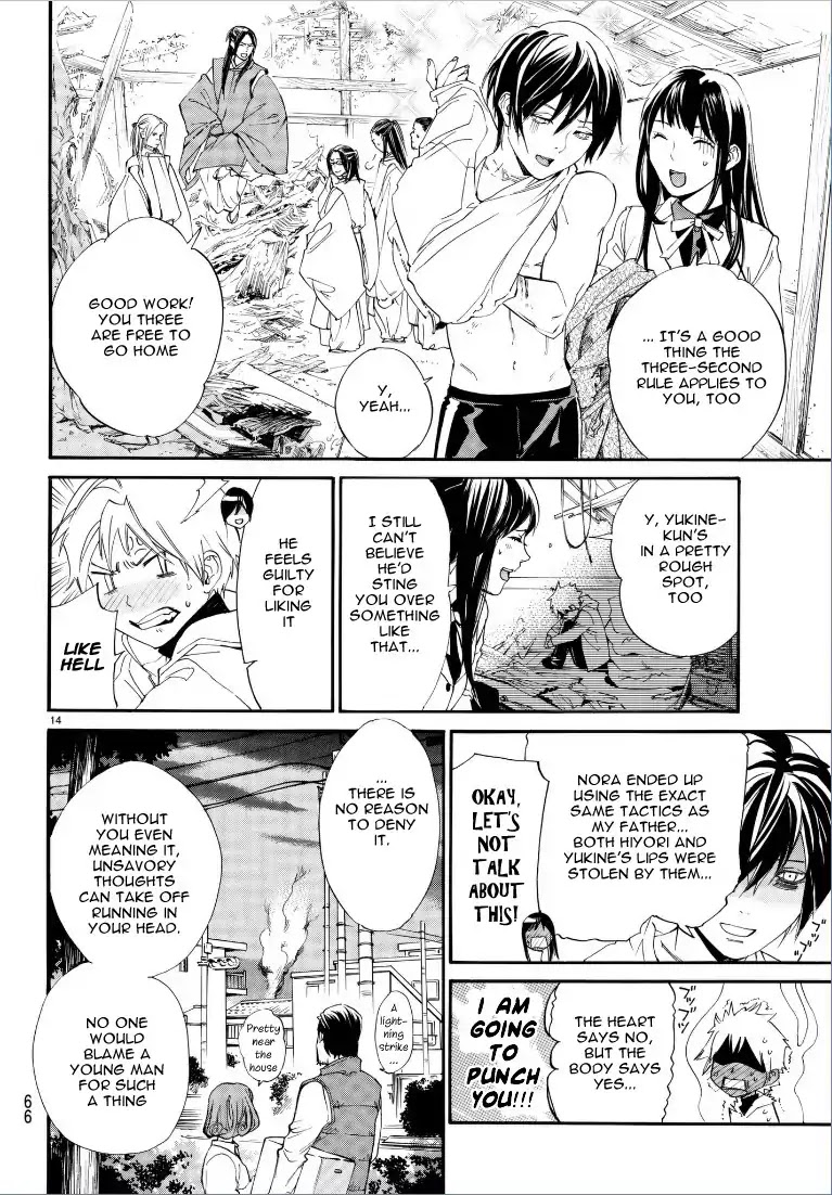 Noragami Chapter 75 page 15 - Chapter 75: And with That, He...