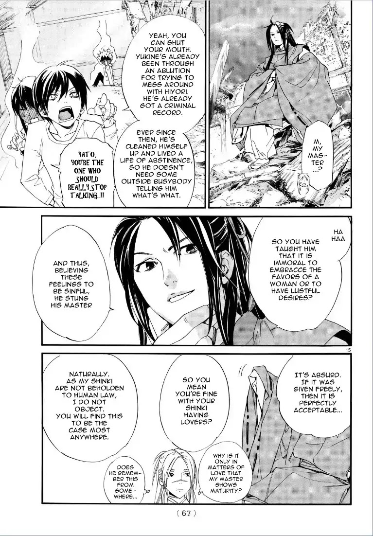 Noragami Chapter 75 page 16 - Chapter 75: And with That, He...