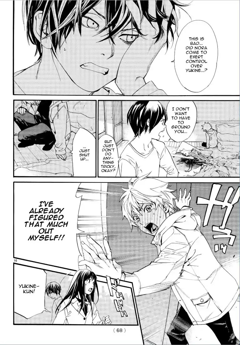 Noragami Chapter 75 page 17 - Chapter 75: And with That, He...