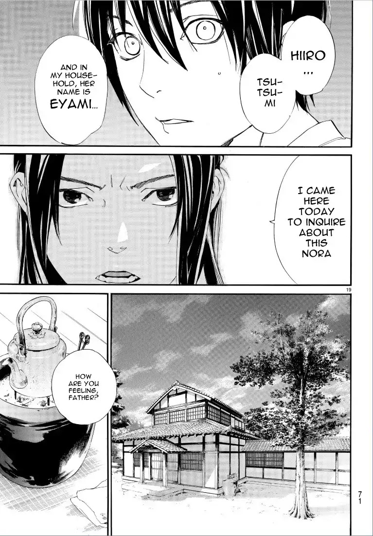 Noragami Chapter 75 page 20 - Chapter 75: And with That, He...