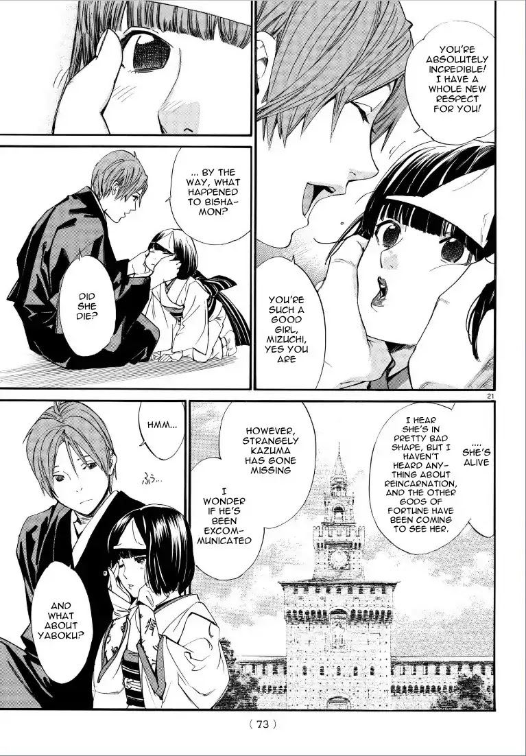 Noragami Chapter 75 page 22 - Chapter 75: And with That, He...