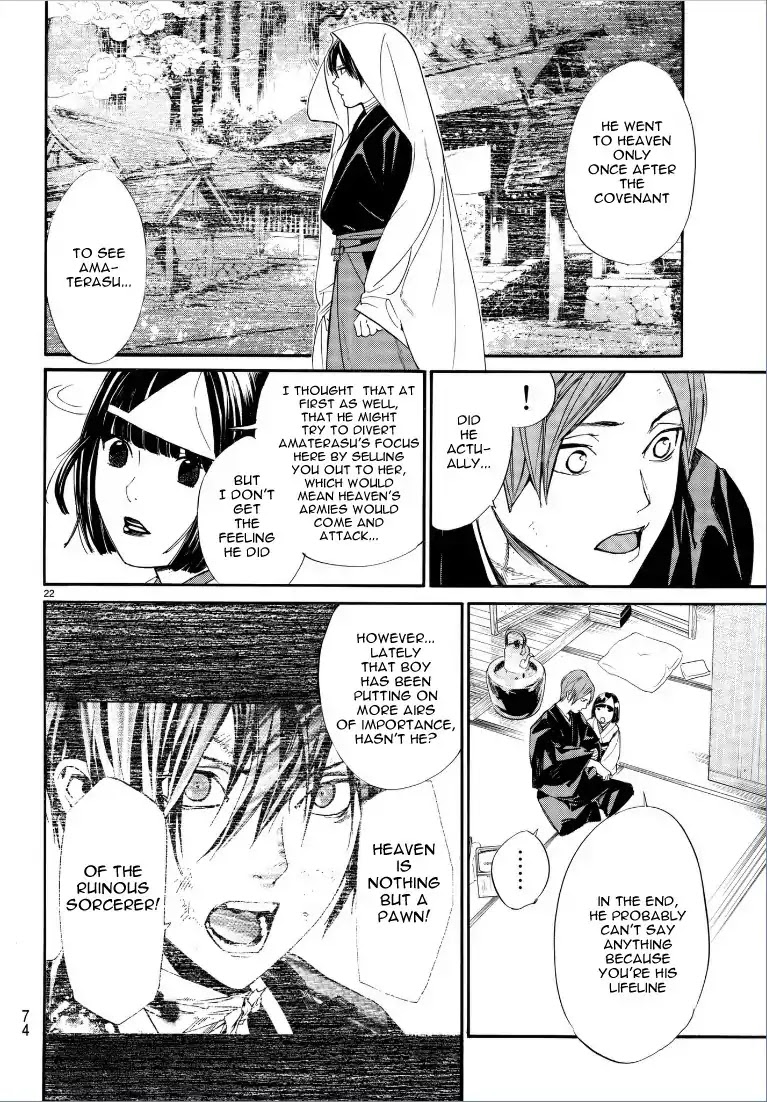 Noragami Chapter 75 page 23 - Chapter 75: And with That, He...