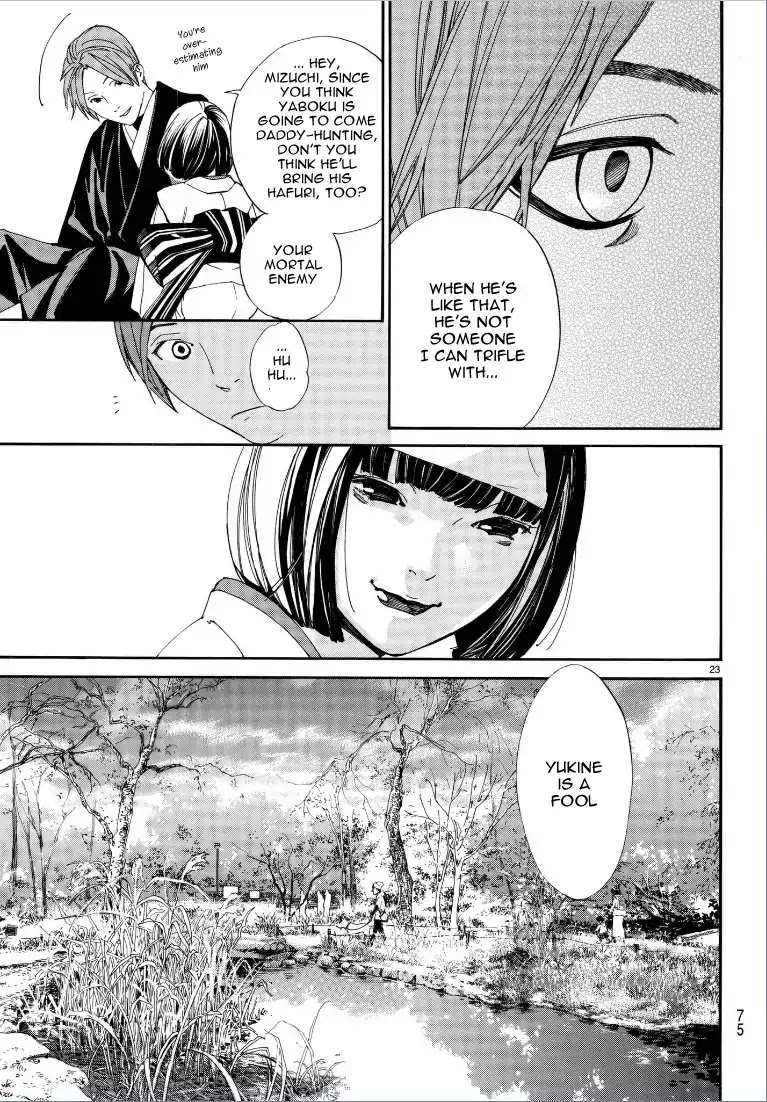 Noragami Chapter 75 page 24 - Chapter 75: And with That, He...