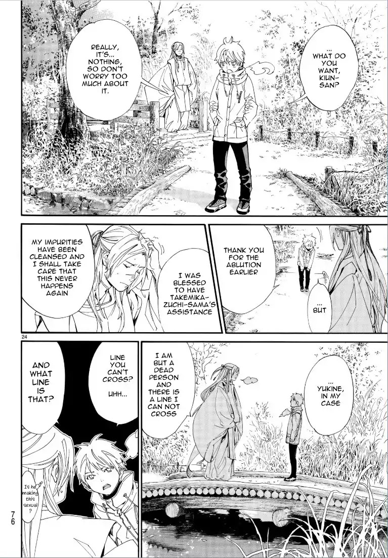 Noragami Chapter 75 page 25 - Chapter 75: And with That, He...