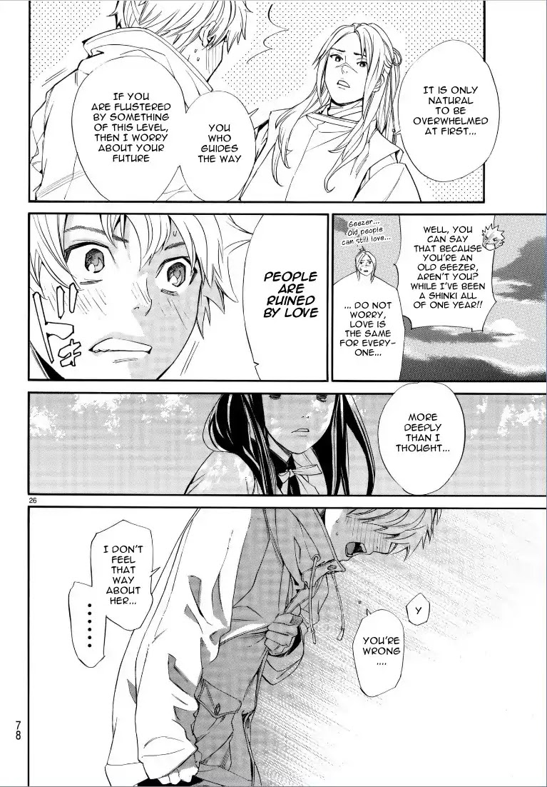 Noragami Chapter 75 page 27 - Chapter 75: And with That, He...