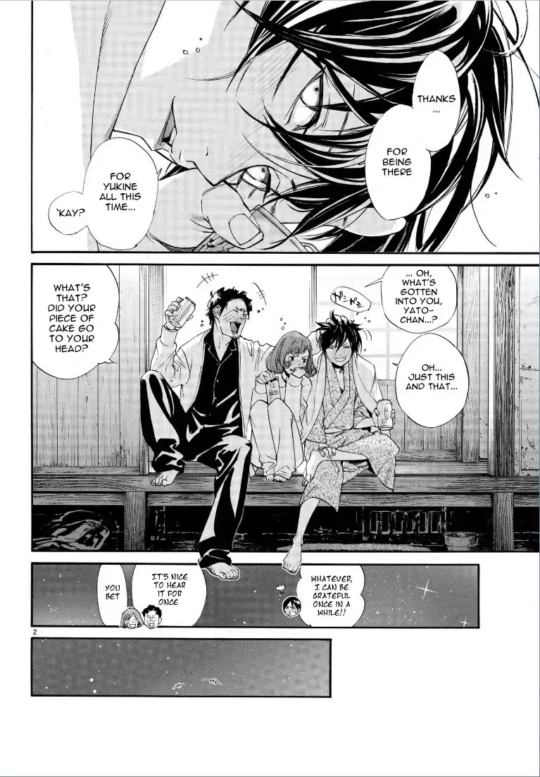 Noragami Chapter 75 page 3 - Chapter 75: And with That, He...