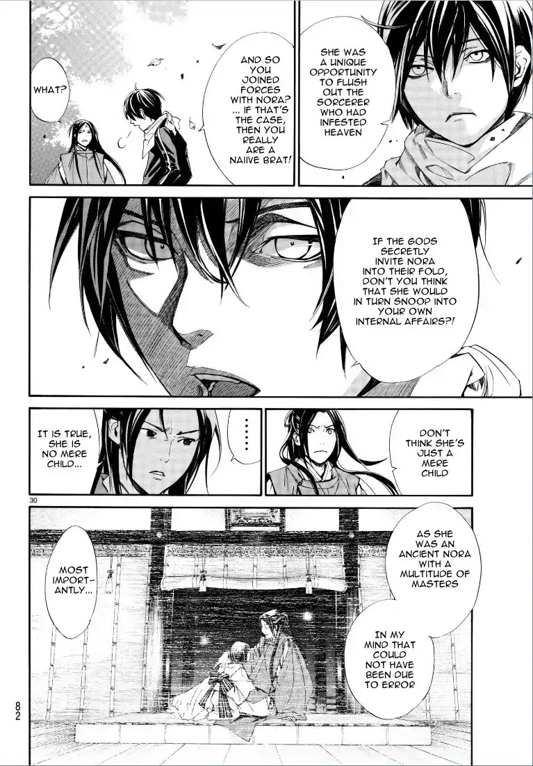Noragami Chapter 75 page 31 - Chapter 75: And with That, He...