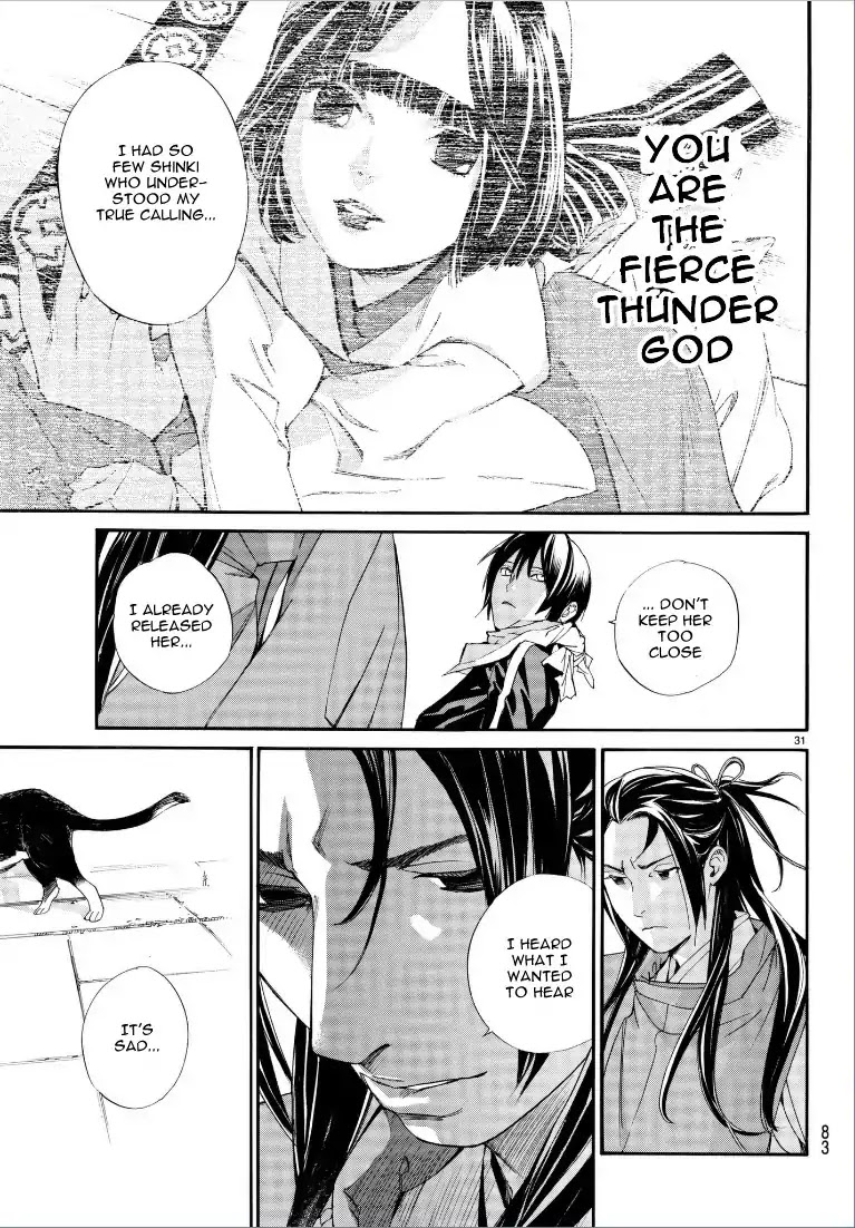 Noragami Chapter 75 page 32 - Chapter 75: And with That, He...