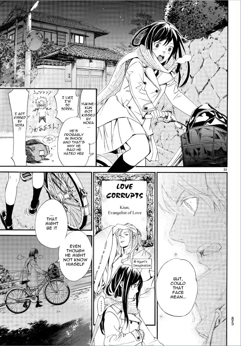 Noragami Chapter 75 page 34 - Chapter 75: And with That, He...