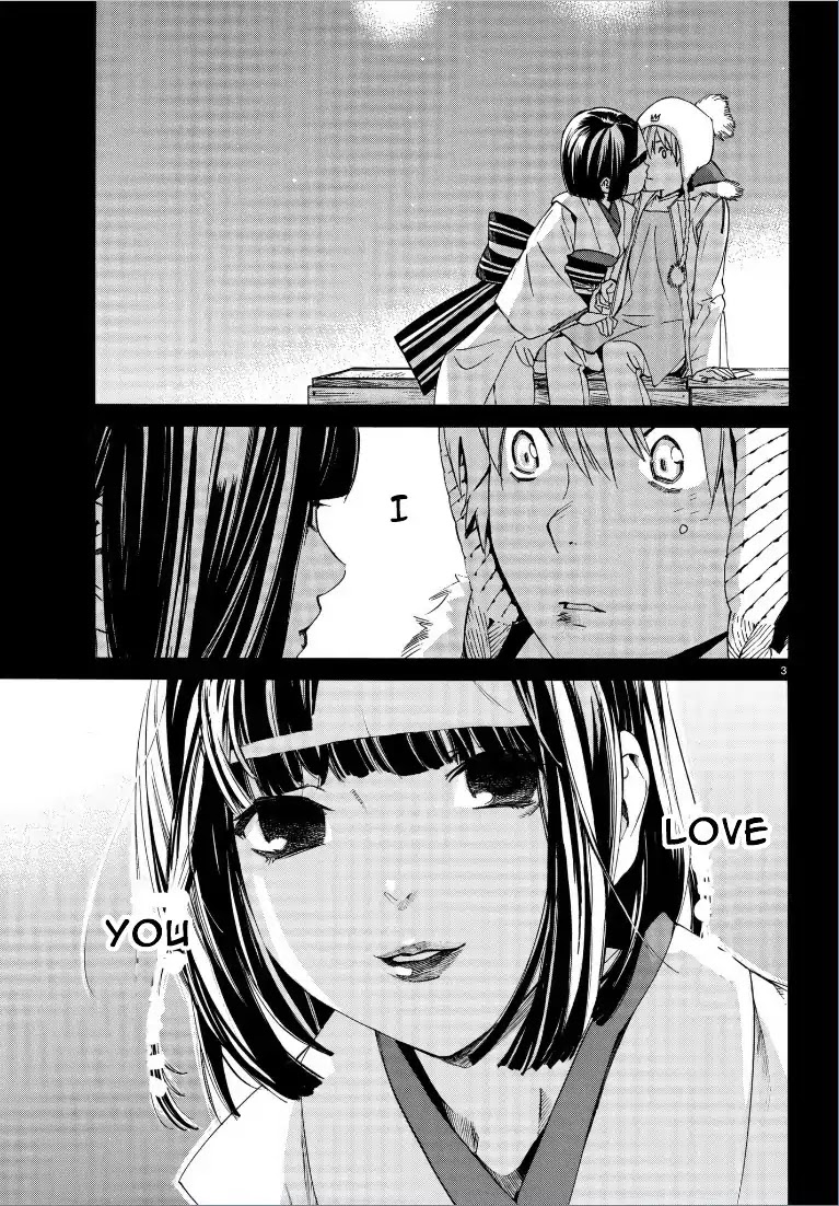 Noragami Chapter 75 page 4 - Chapter 75: And with That, He...