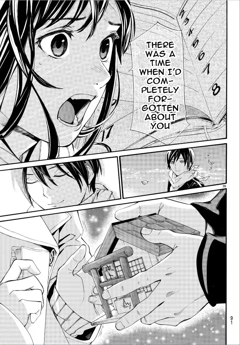 Noragami Chapter 75 page 40 - Chapter 75: And with That, He...