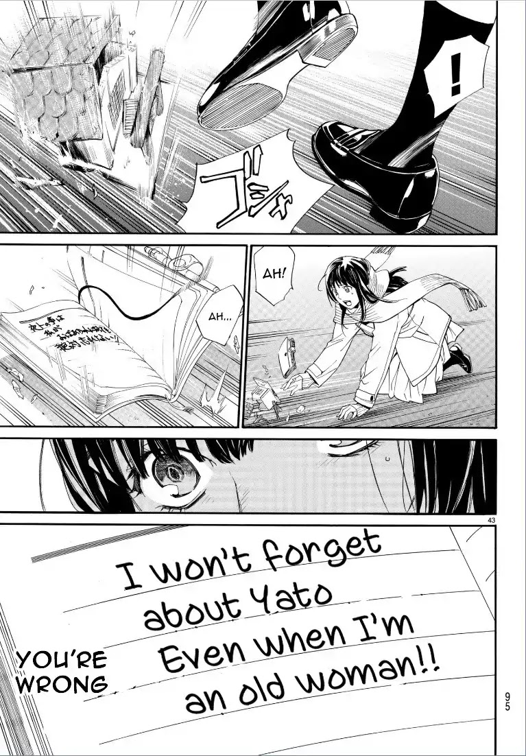 Noragami Chapter 75 page 43 - Chapter 75: And with That, He...