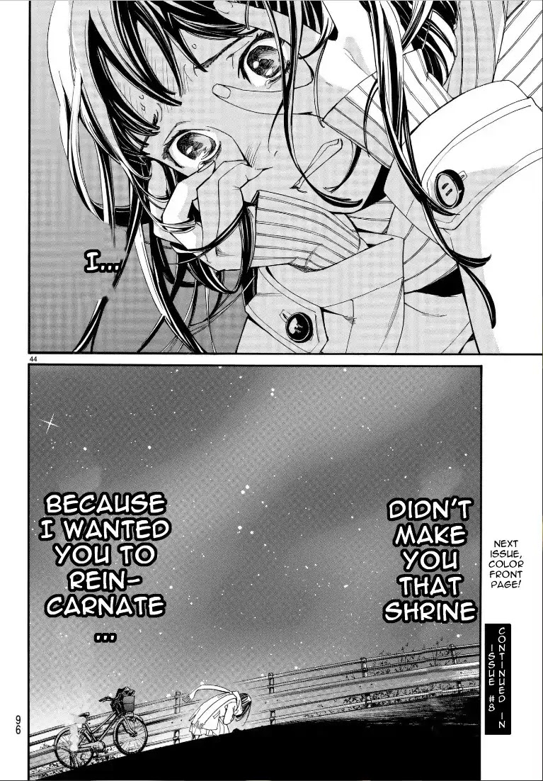 Noragami Chapter 75 page 44 - Chapter 75: And with That, He...